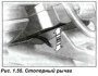 Открыть статью Регулировка рулевого колеса