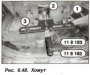 Открыть статью Замена демпфера крутильных колебаний