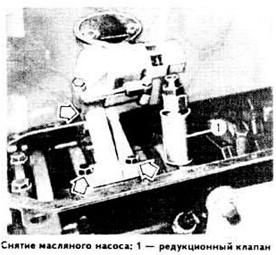 При установке масляного насоса необходимо соединить его приводной валик с валиком привода…