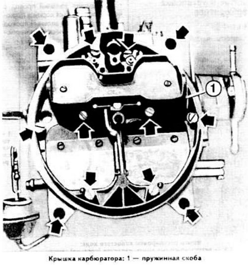 Снимите пружинную скобу 1 (см. фото внизу) и отсоедините соединительную тягу. Отверните четыре…