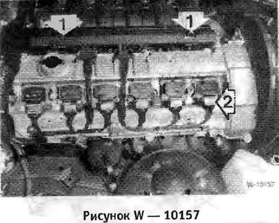 Отвернуть 2 болта -1- и вытянуть наверх ко лодку…