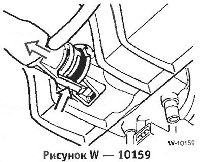 Отсоединить шланг клапана регулирования холостого…