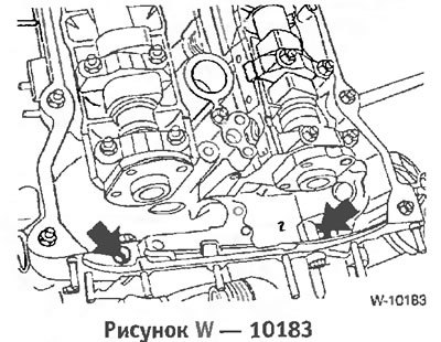 Отвернуть 2 болта -стрелки-.