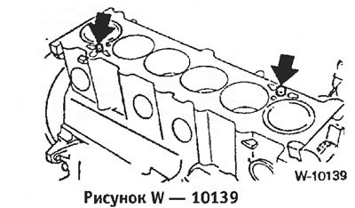 Перед установкой очистить головку цилиндров и…