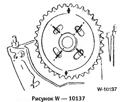 Надеть звездочку на фланец распределительного…