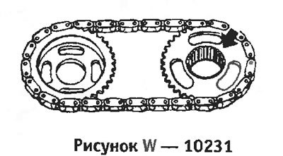 Поставить верхнюю цепь со звездочками, обеспечив…