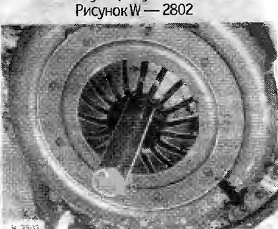 Отцентровать ведомый диск в ведущем диске. Для центровки лучше всего использовать вал фирмы HAZET…