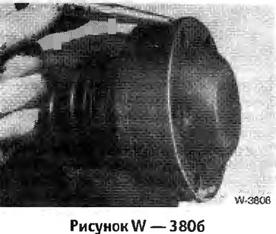 Отжать контровку -1-.