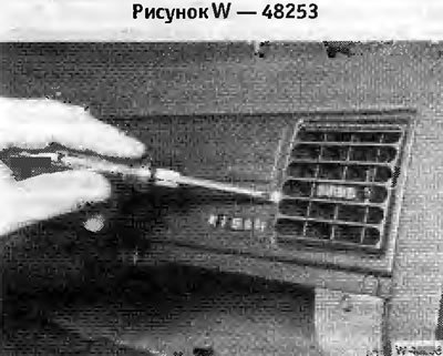 Все модели кроме Compakt: С помощью отвертки…