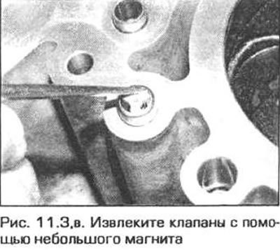 3. На 4-ципиндровом двигателе M43TU выверните…