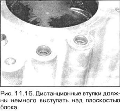 16. На 4-цилиндровом двигателе N42 вставьте…