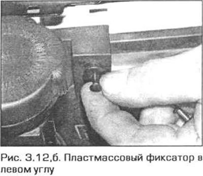 12. В зависимости от модели радиатор может быть…