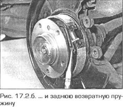 2. При помощи пассатижей аккуратно снимите…