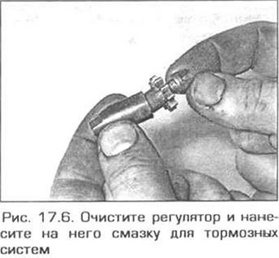 6. После снятия колодок очистите механизм…