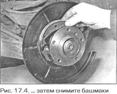 4. Снимите обе колодки, затем установите механизм…