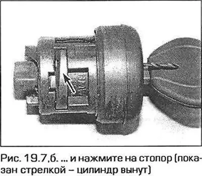 7. Поверните ключ зажигания в положение (I),…