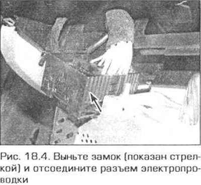 4. Отсоедините с задней стороны автомагнитолы разъемы электропроводки, запомнив их расположение.…