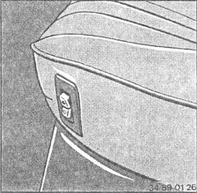 При желании подушку сиденья можно снять.