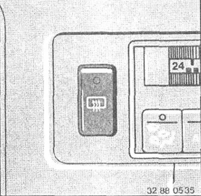При использовании противотуманных фар и задних фонарей руководствуйтесь Правилами дорожного…