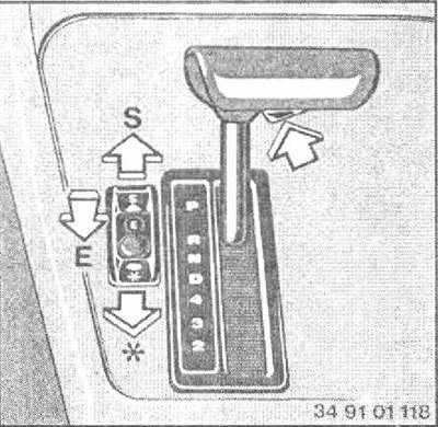 При ошибочном переводе рычага в положение N при движении на высоких оборотах сразу же сбросьте газ.…