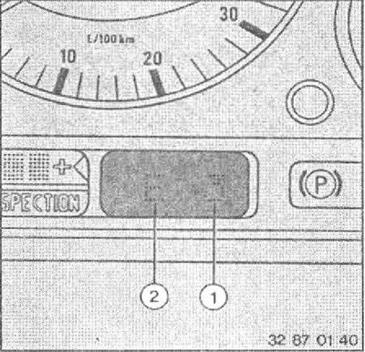 Р - стояночное положение