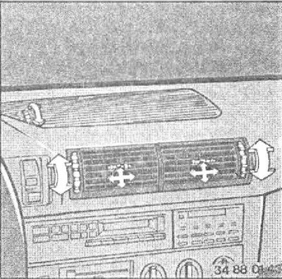 Благодаря независимому обогреву нижней части салона достигается оптимальное распределение…