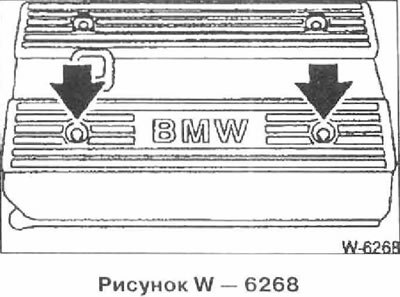 Снять заглушки с болтов крепления, отверните два…
