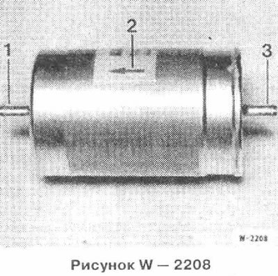 Подсоединить шланг, идущий к распределительной…