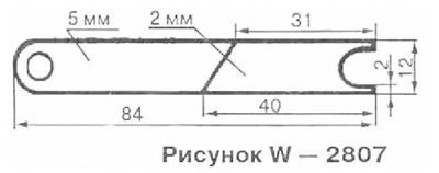 Изготовить контрольный шаблон из стального листа…