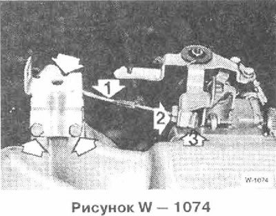 Если имеется, отсоединить трос автоматической…