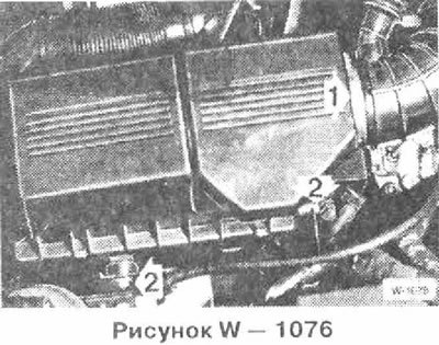 Освободить хомут 1 и снять шланг.