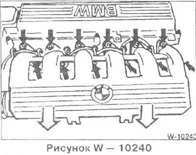 Отвернуть впускной коллектор.