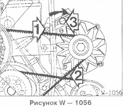 Отвернуть болт 1, отвернуть гайки болтов 2 и 3.…