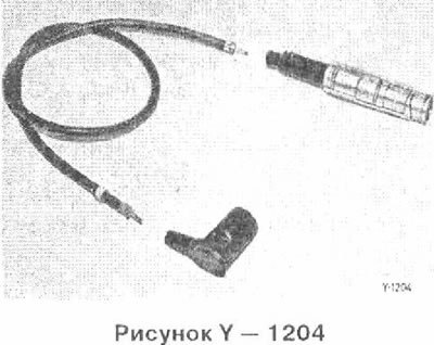 Все модели кроме 518i: При отклонении от…