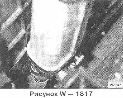 Вставить радиатор сверху так, чтобы резиновые…