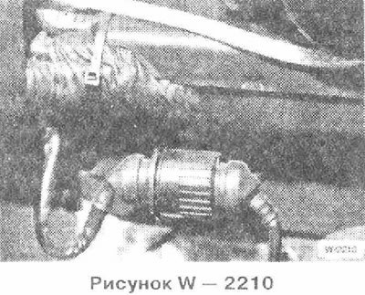 Отсоединить на переборке разьем лямбда-зонда,…