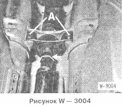 Освободить трубным ключом резьбовое кольцо…