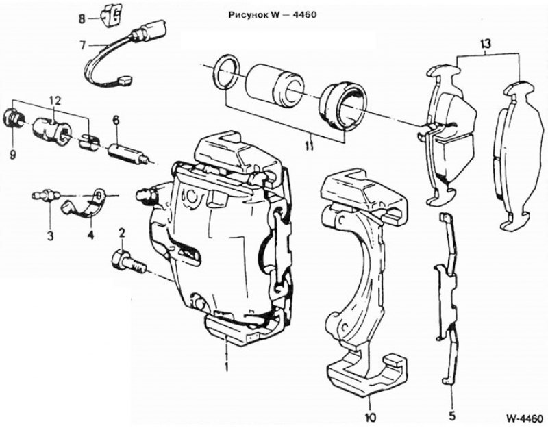 Переборка суппорта bmw e34