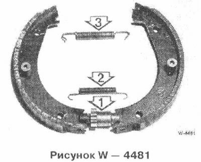 Обеспечить перемещение механизма 1 установки…