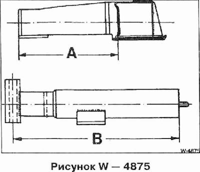 Предупреждение; Если производится замена бампера…