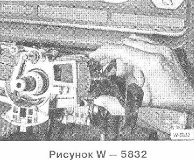 Сжать фиксирующие крючки с обеих сторон и…