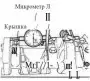 Открыть статью Коленчатый вал — снятие