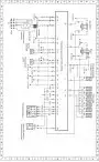 Схема 2. Система DME/EML M1.2 с AEGS