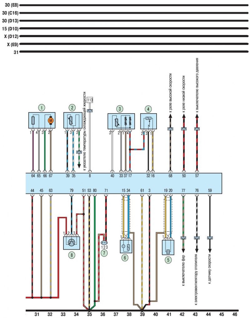 Электропроводка черри амулет 2007 года схема