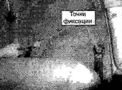 Рис. 10.3.3