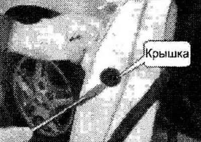Рис. 10.4.1