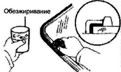 Рис. 10.5.11