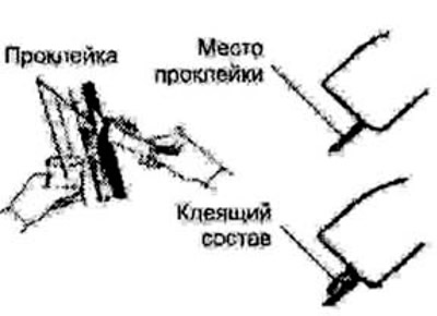 Рис. 10.6.7
