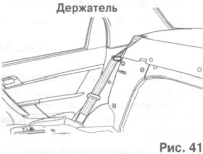 При возврате спинки в исходное положение…