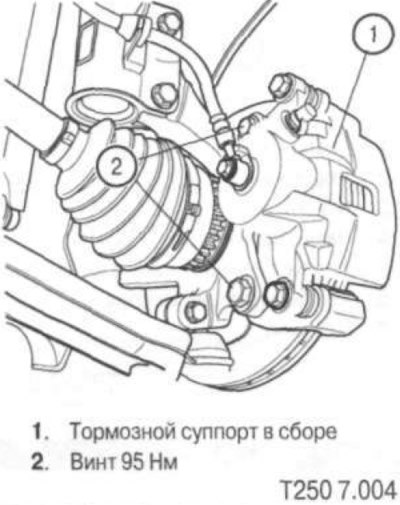 Прокачка тормозов шевроле авео т250